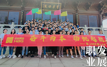 J9旗舰厅(中国区)官方网站