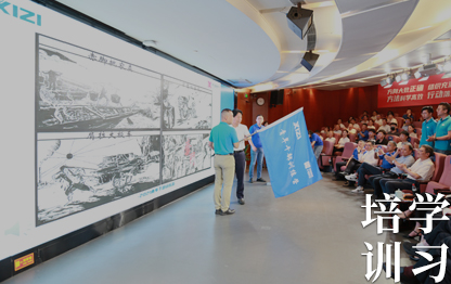 J9旗舰厅(中国区)官方网站