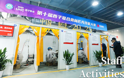 J9旗舰厅(中国区)官方网站