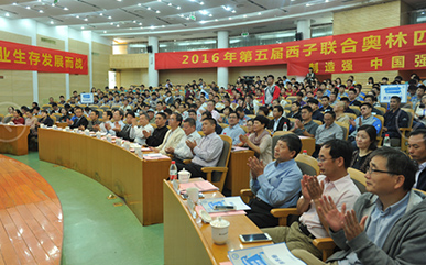 J9旗舰厅(中国区)官方网站