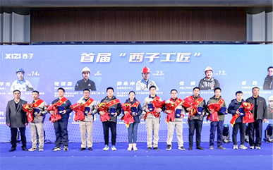 J9旗舰厅(中国区)官方网站