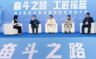 J9旗舰厅(中国区)官方网站