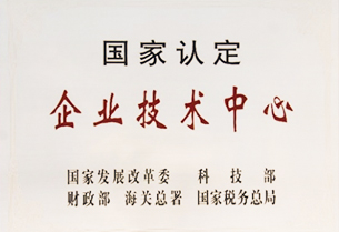 J9旗舰厅(中国区)官方网站