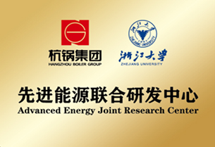 J9旗舰厅(中国区)官方网站