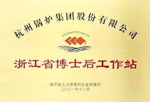 J9旗舰厅(中国区)官方网站