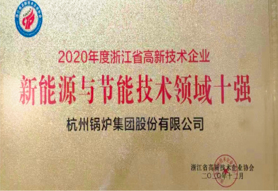 J9旗舰厅(中国区)官方网站