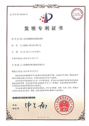 J9旗舰厅(中国区)官方网站