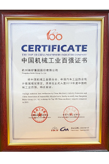 J9旗舰厅(中国区)官方网站