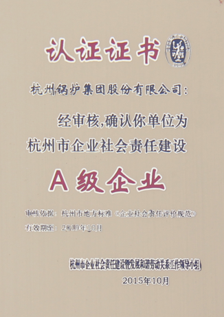 J9旗舰厅(中国区)官方网站