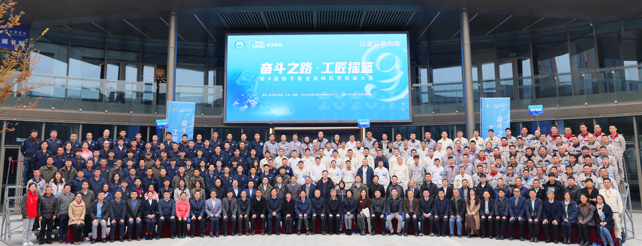 J9旗舰厅(中国区)官方网站