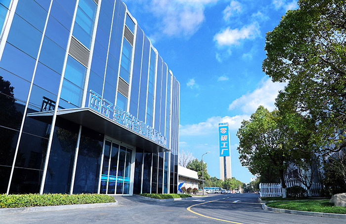 J9旗舰厅(中国区)官方网站