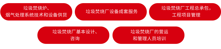 J9旗舰厅(中国区)官方网站