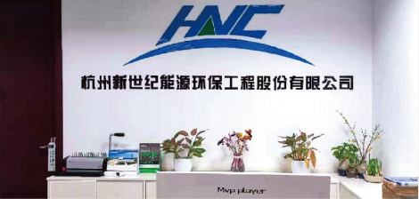 J9旗舰厅(中国区)官方网站