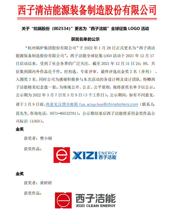 J9旗舰厅(中国区)官方网站