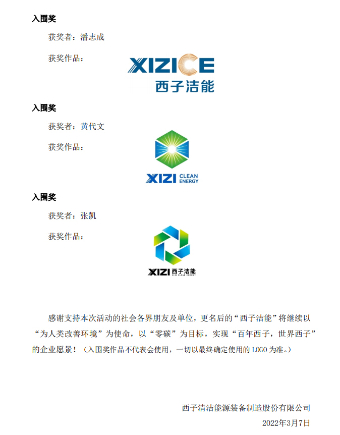 J9旗舰厅(中国区)官方网站