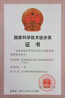 J9旗舰厅(中国区)官方网站