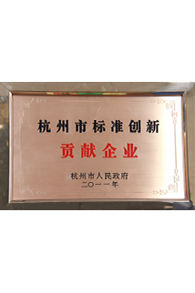 J9旗舰厅(中国区)官方网站