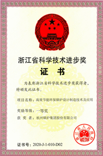 J9旗舰厅(中国区)官方网站