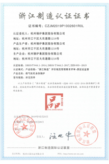 J9旗舰厅(中国区)官方网站