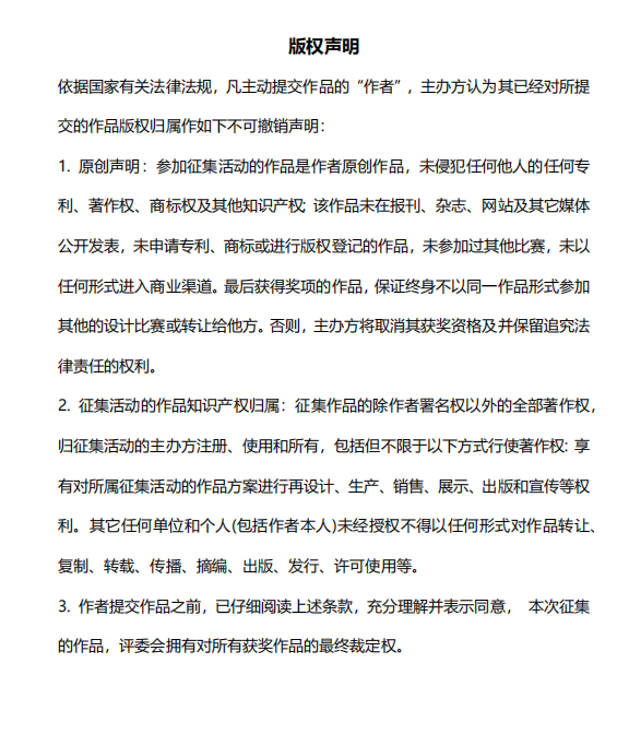 J9旗舰厅(中国区)官方网站