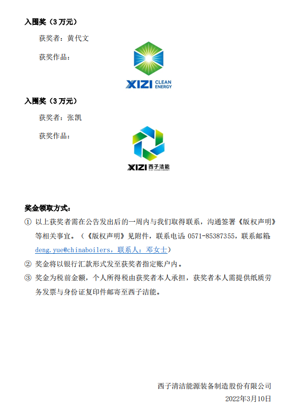 J9旗舰厅(中国区)官方网站