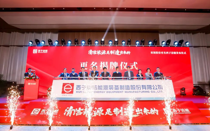 J9旗舰厅(中国区)官方网站