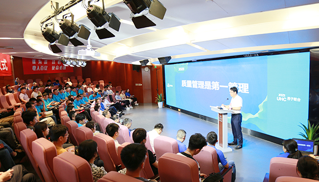 J9旗舰厅(中国区)官方网站