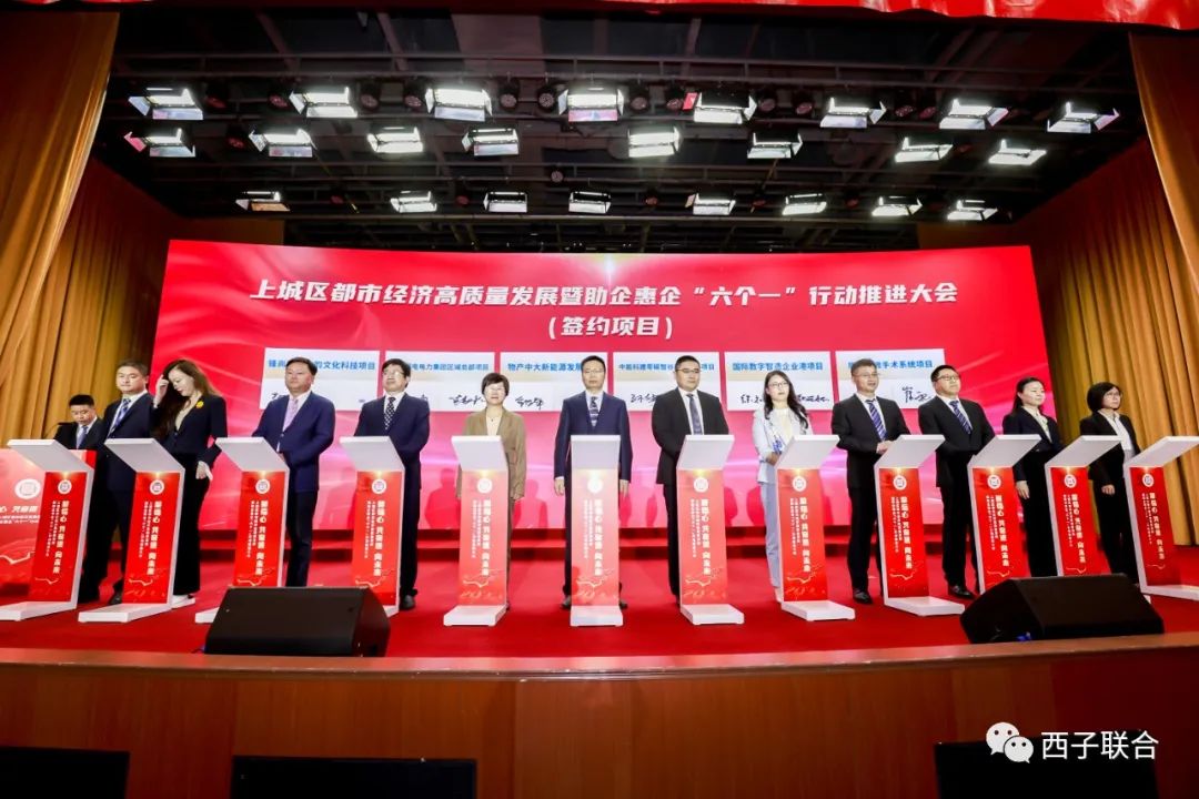 J9旗舰厅(中国区)官方网站