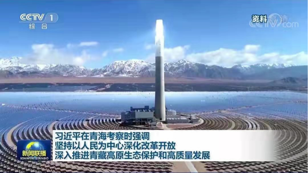 J9旗舰厅(中国区)官方网站