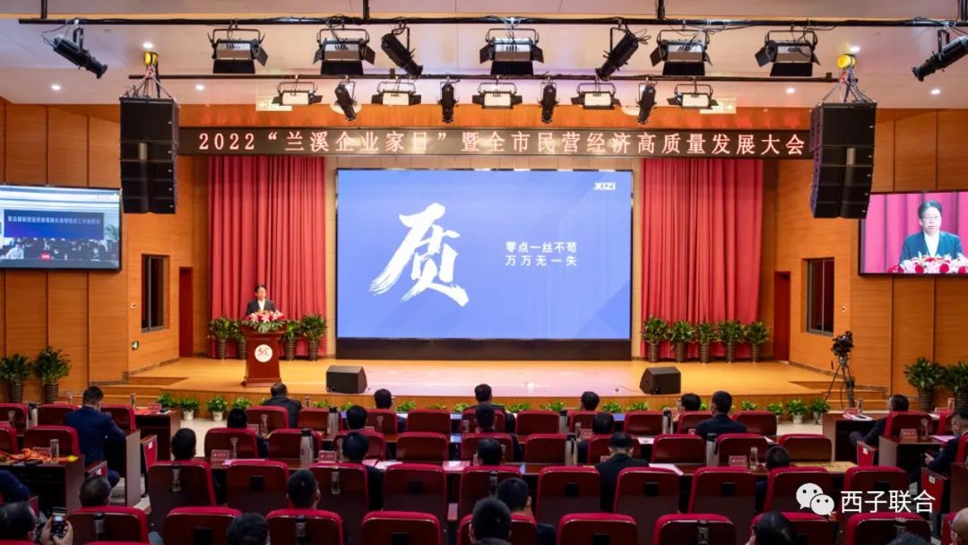 J9旗舰厅(中国区)官方网站