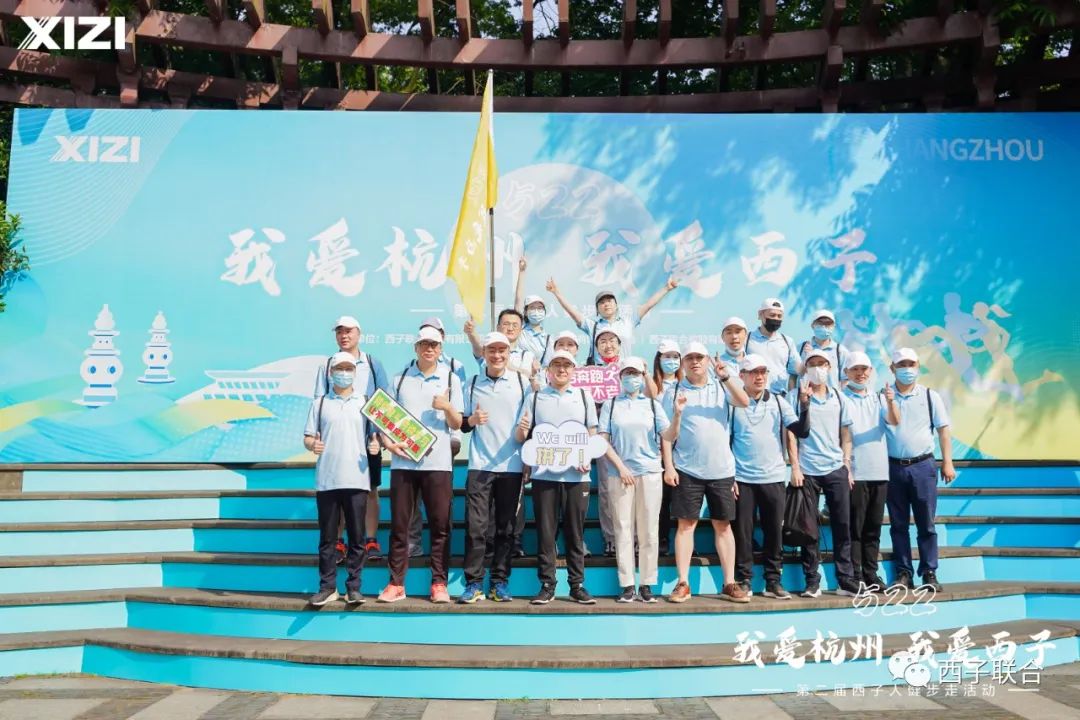 J9旗舰厅(中国区)官方网站