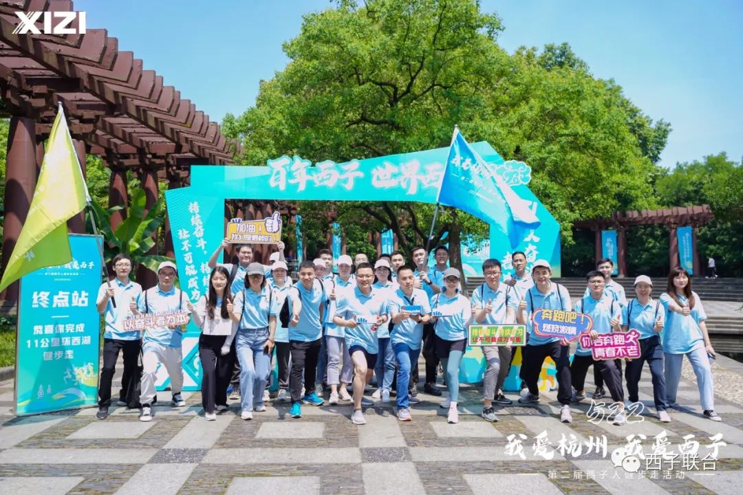 J9旗舰厅(中国区)官方网站