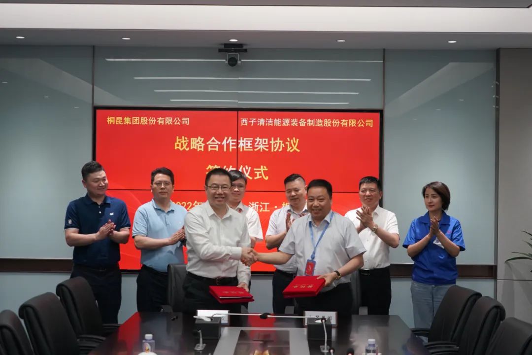 J9旗舰厅(中国区)官方网站