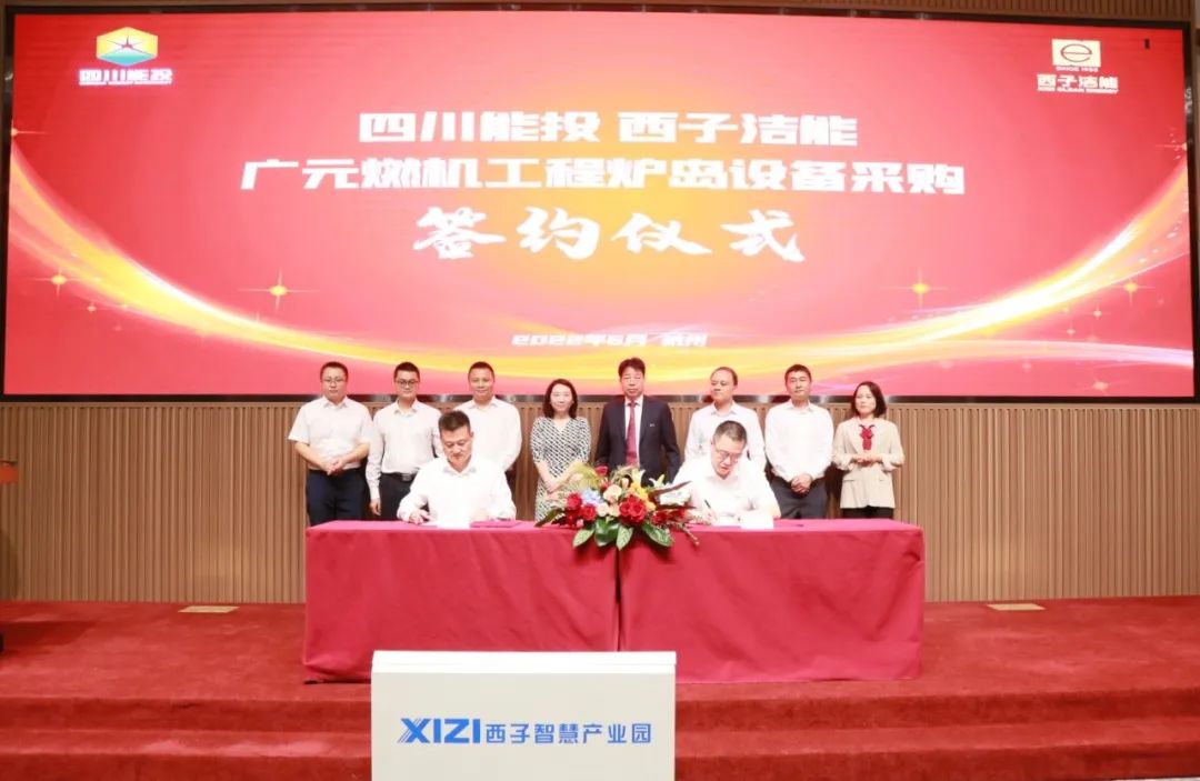 J9旗舰厅(中国区)官方网站