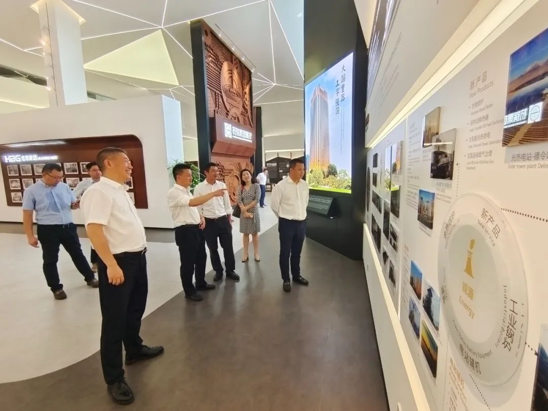 J9旗舰厅(中国区)官方网站