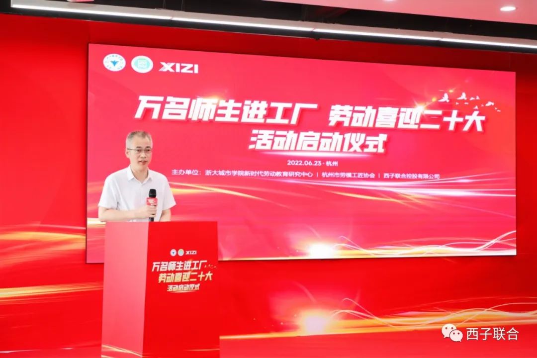 J9旗舰厅(中国区)官方网站