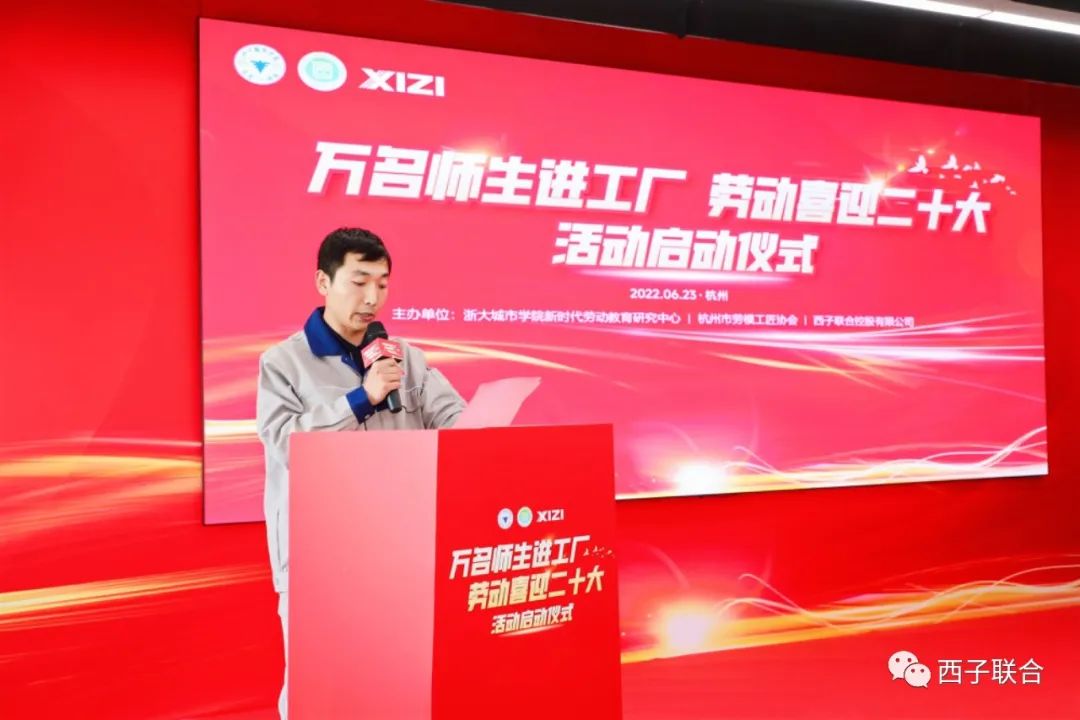 J9旗舰厅(中国区)官方网站