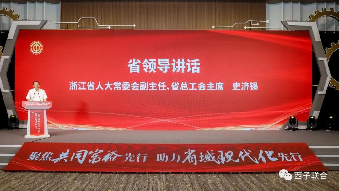 J9旗舰厅(中国区)官方网站