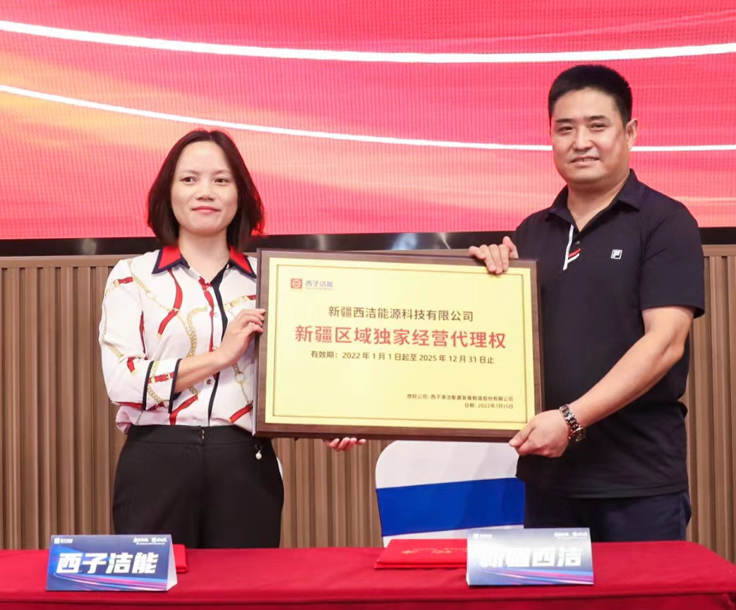 J9旗舰厅(中国区)官方网站