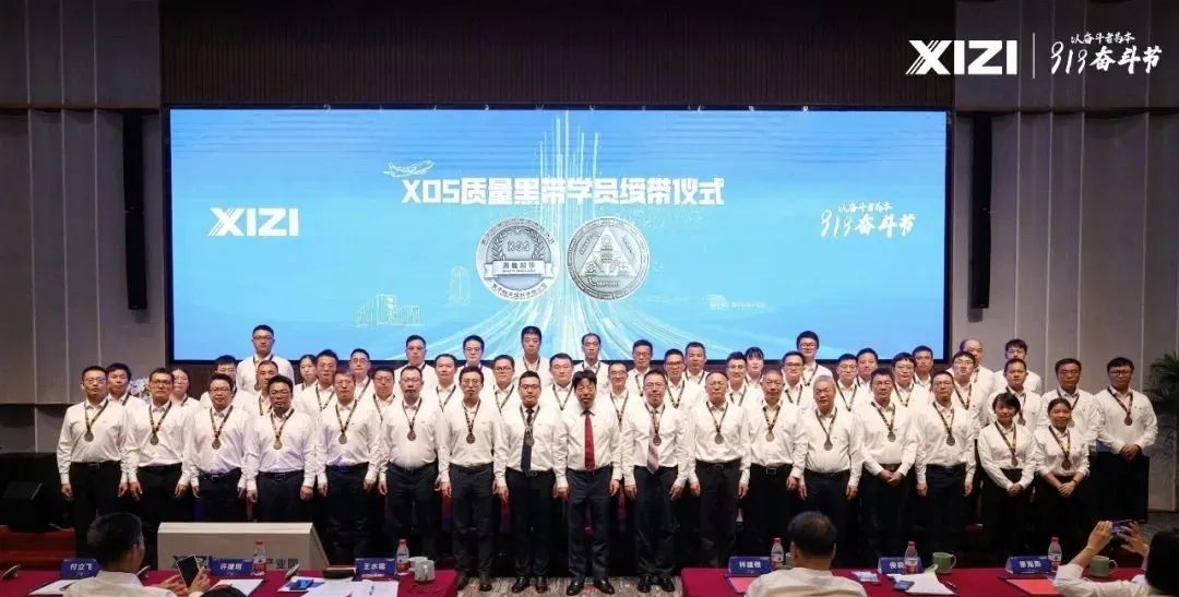 J9旗舰厅(中国区)官方网站