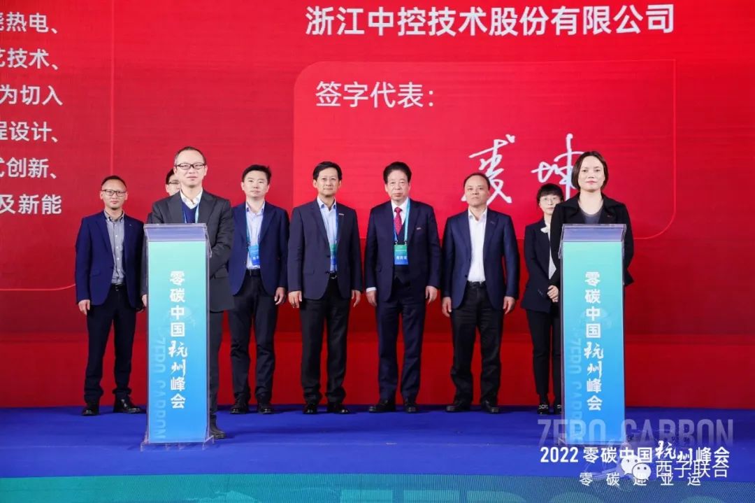 J9旗舰厅(中国区)官方网站