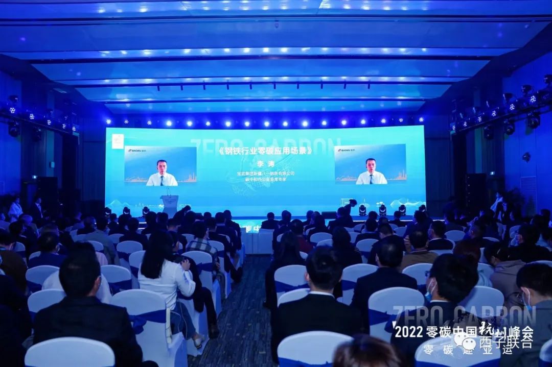 J9旗舰厅(中国区)官方网站