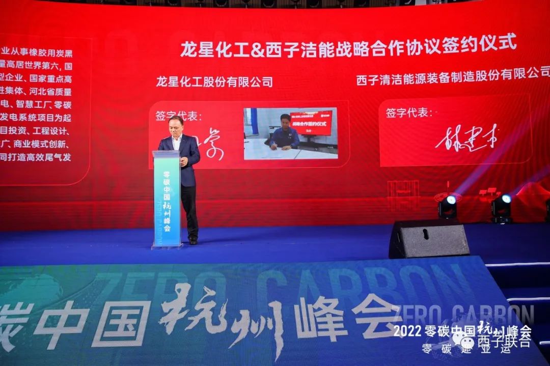 J9旗舰厅(中国区)官方网站