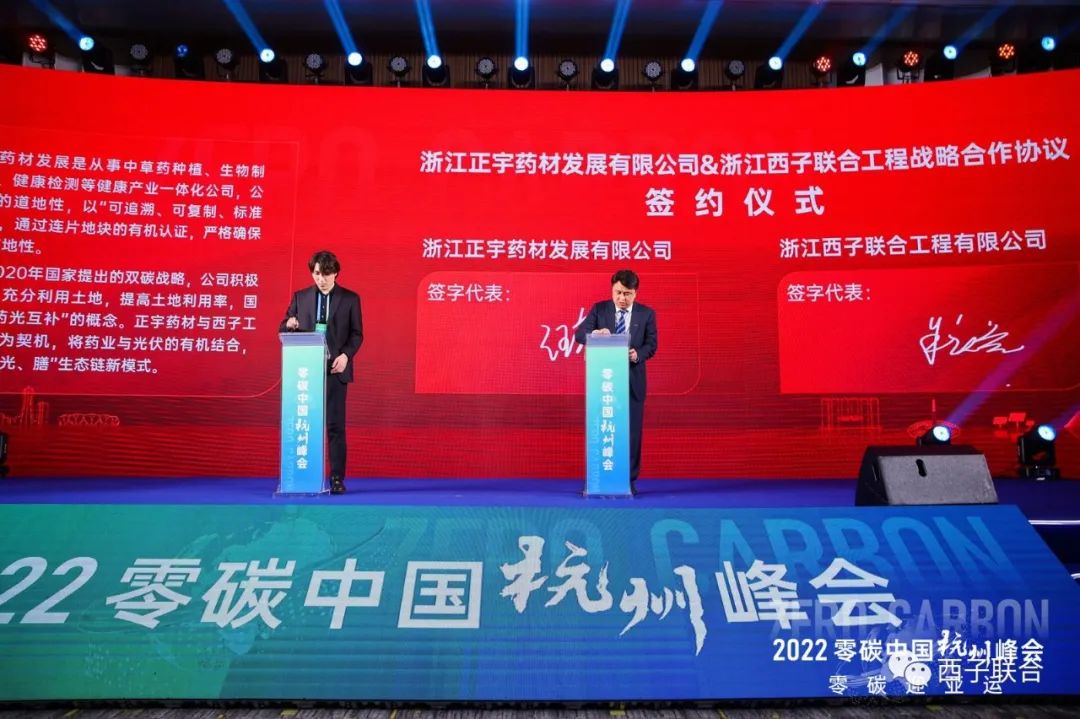 J9旗舰厅(中国区)官方网站