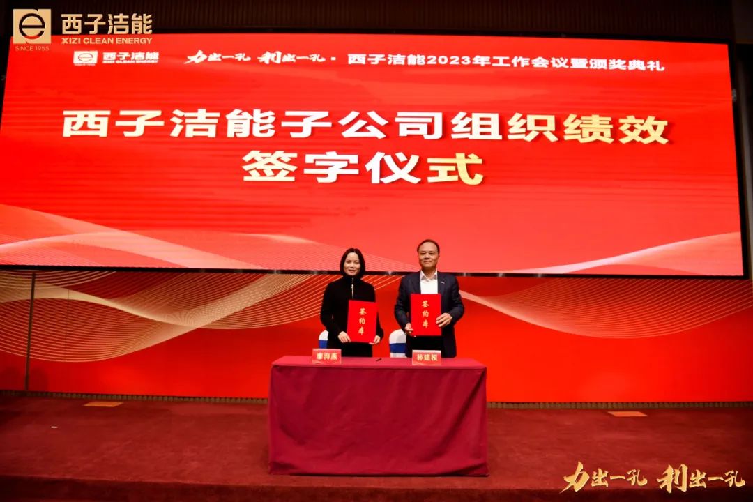 J9旗舰厅(中国区)官方网站