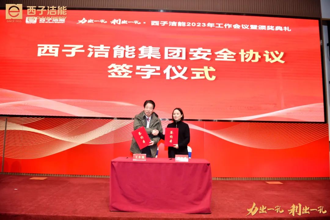 J9旗舰厅(中国区)官方网站