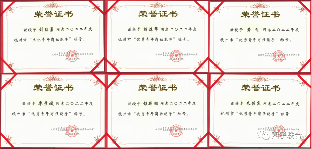 J9旗舰厅(中国区)官方网站