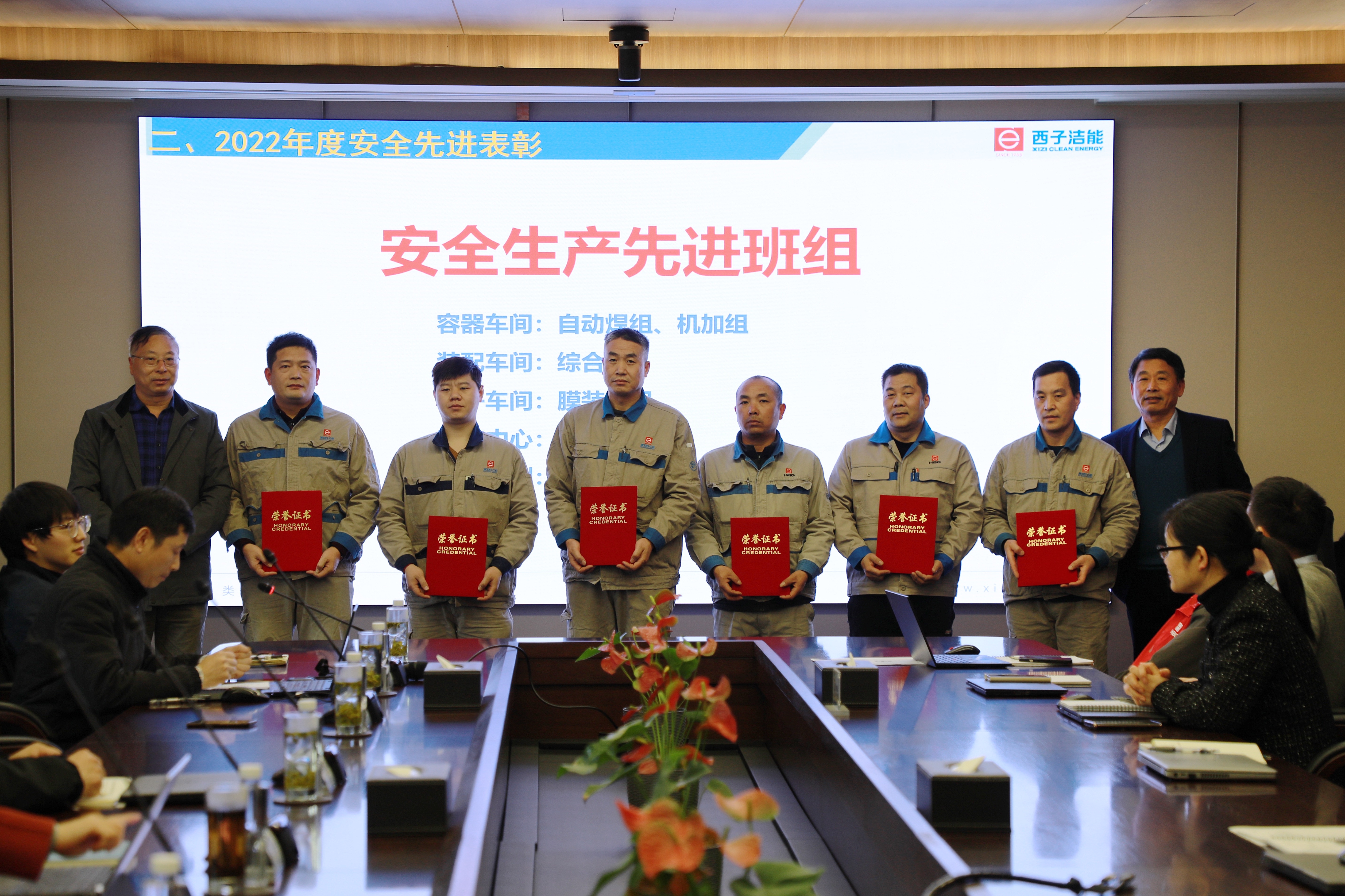 J9旗舰厅(中国区)官方网站