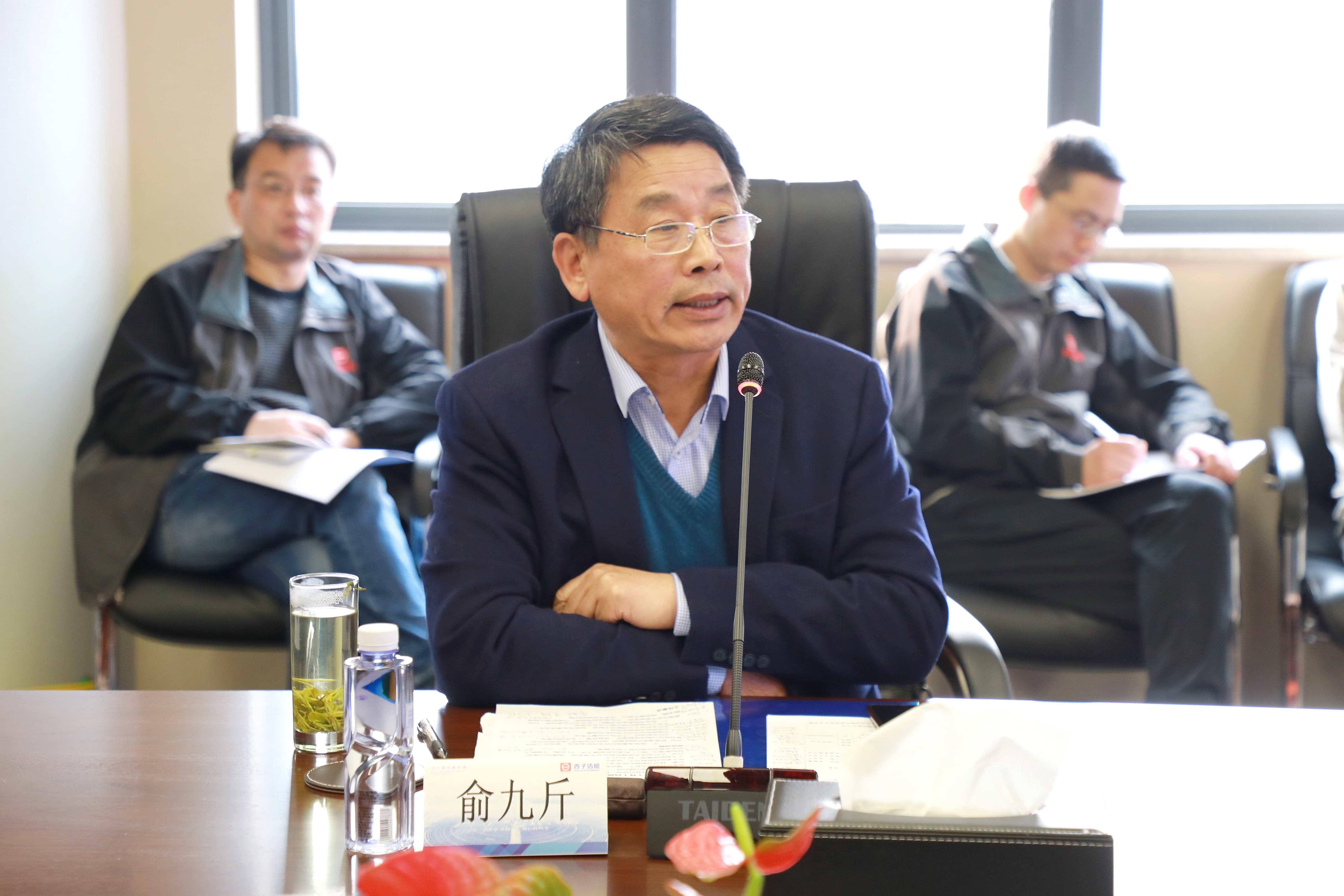 J9旗舰厅(中国区)官方网站