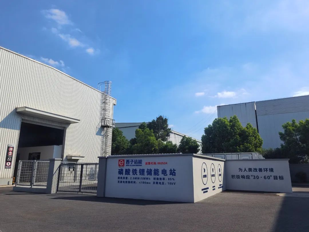 J9旗舰厅(中国区)官方网站